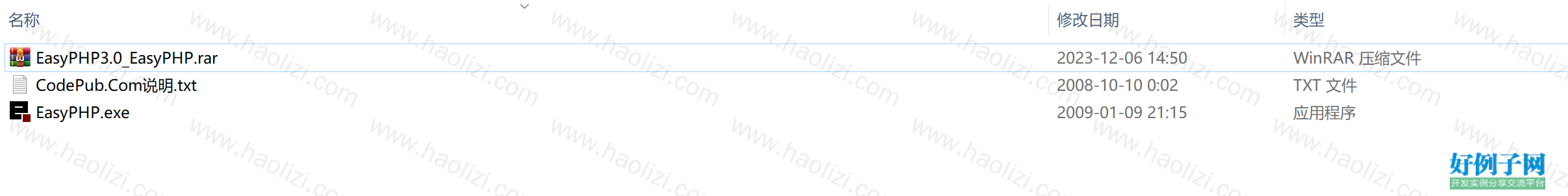 from clipboard