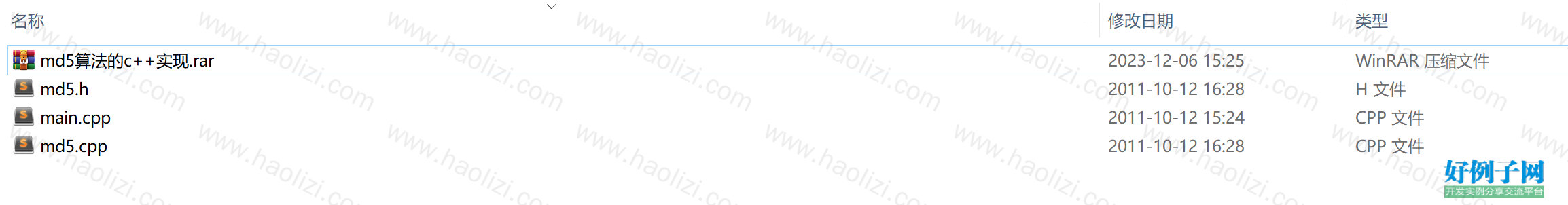from clipboard
