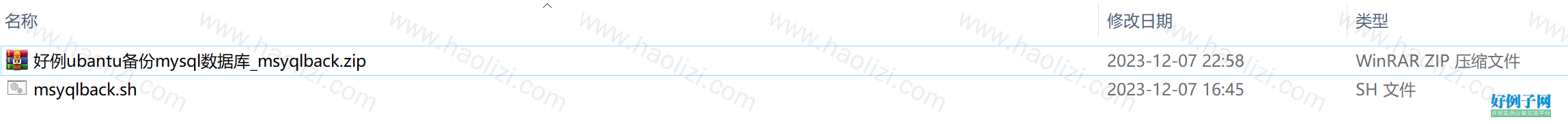 from clipboard
