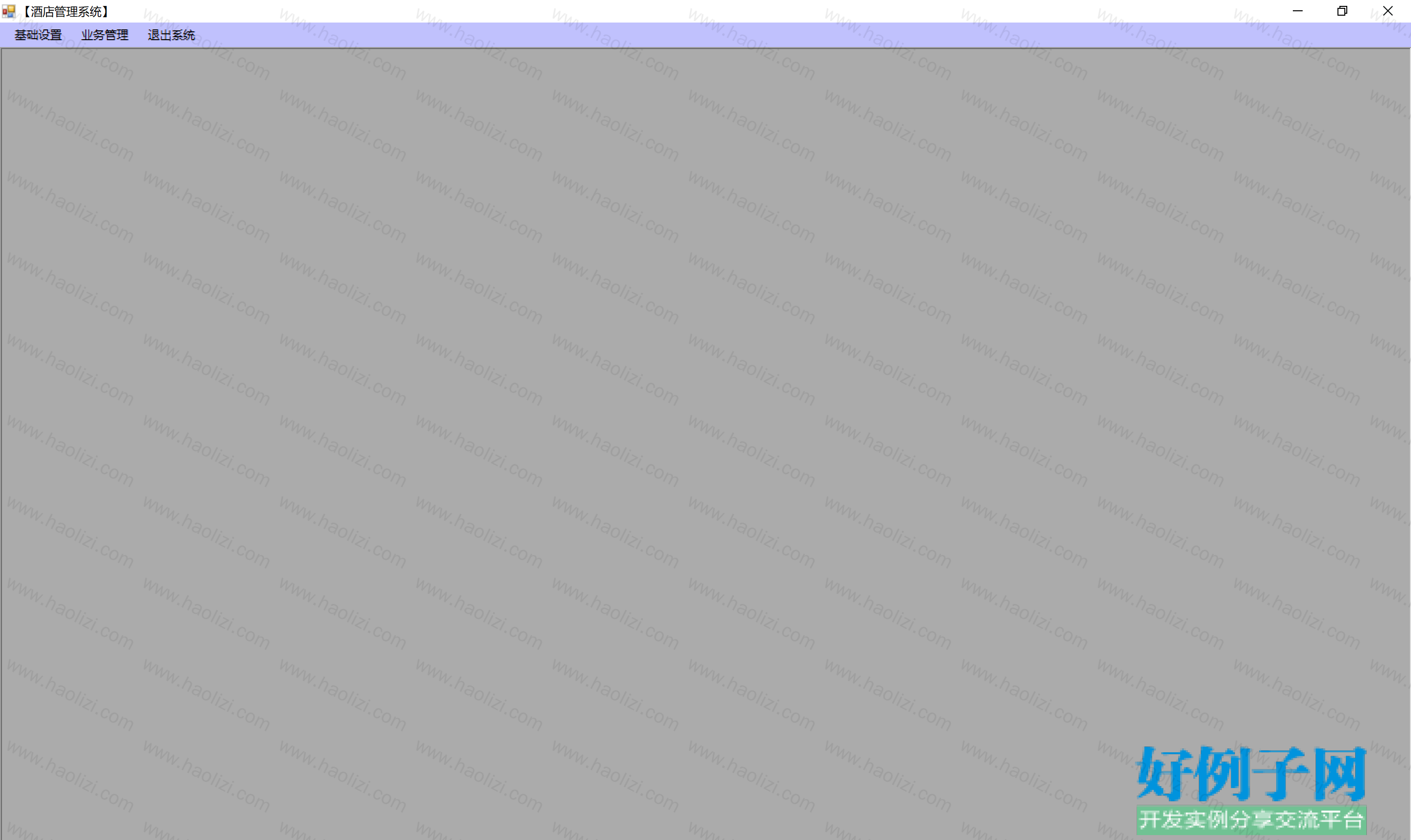 from clipboard