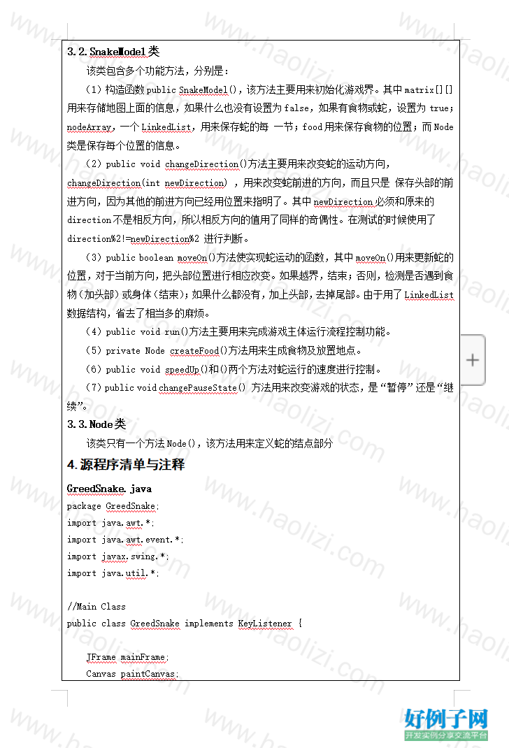 from clipboard
