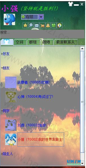 from clipboard
