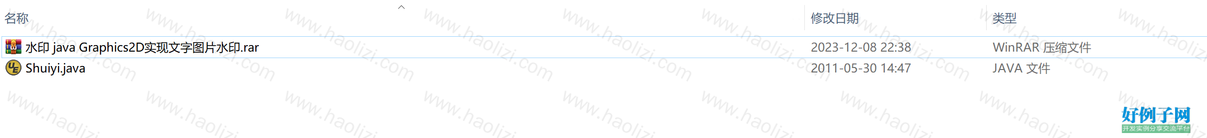 from clipboard