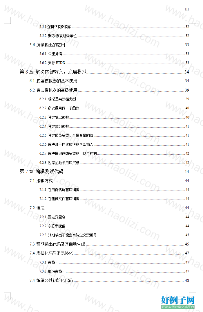 from clipboard