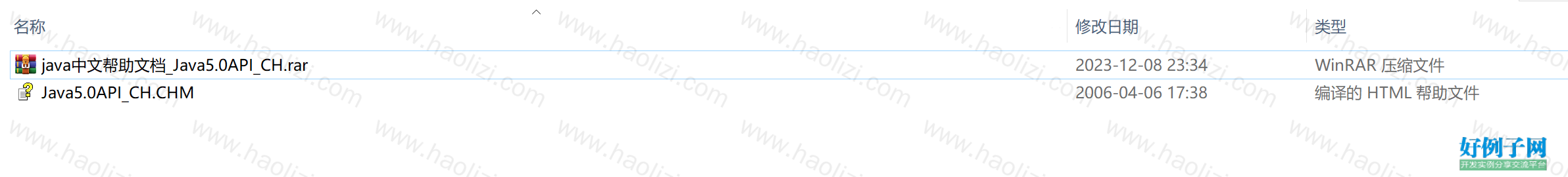 from clipboard