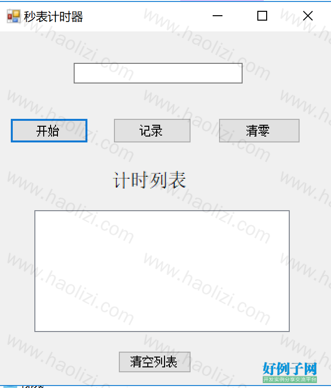 from clipboard