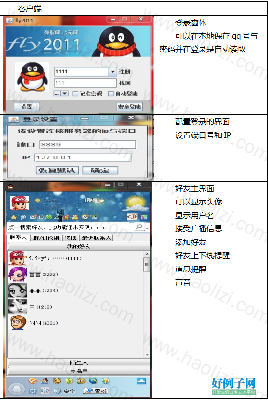 from clipboard