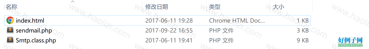 from clipboard