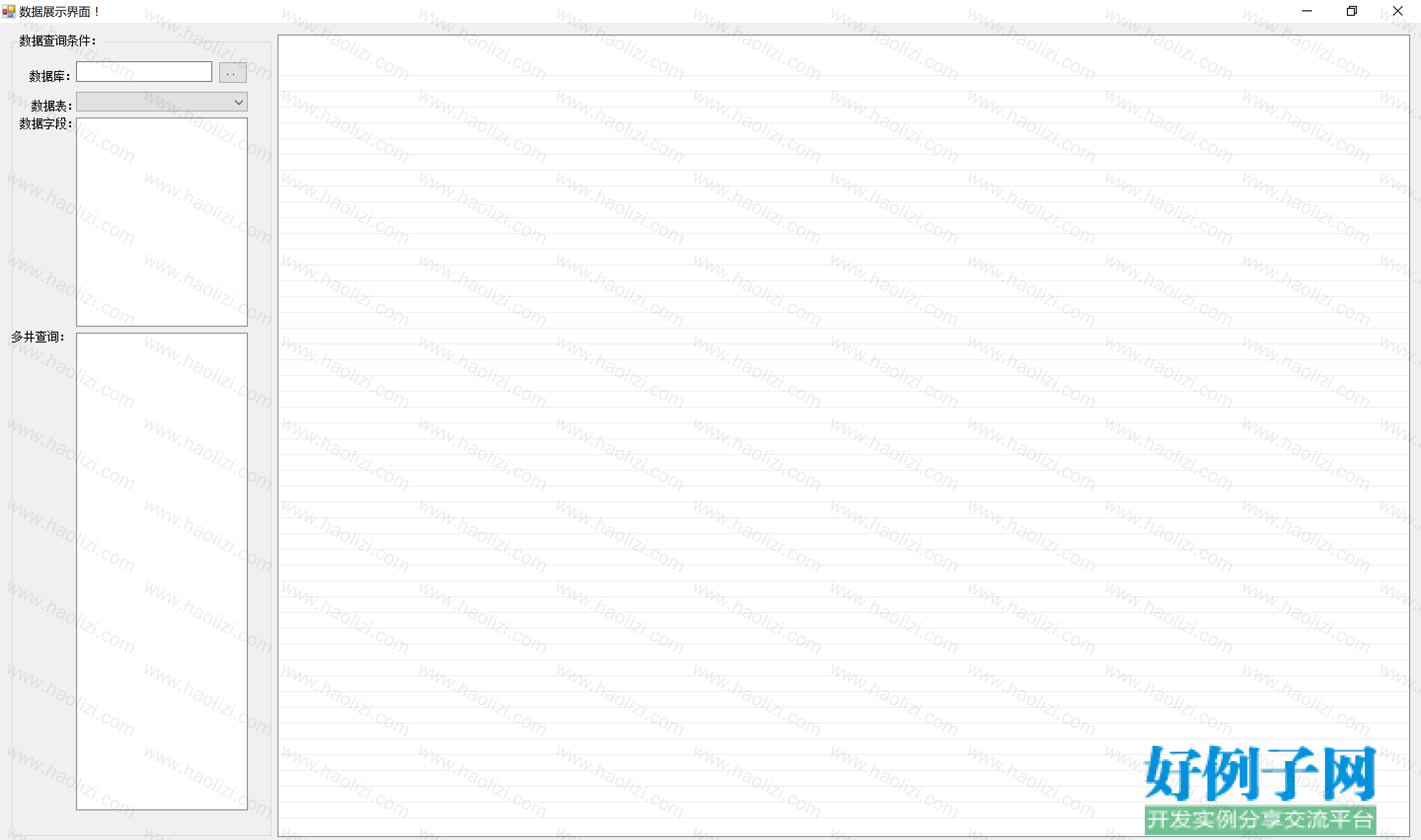 from clipboard