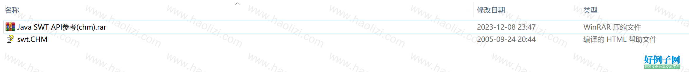 from clipboard
