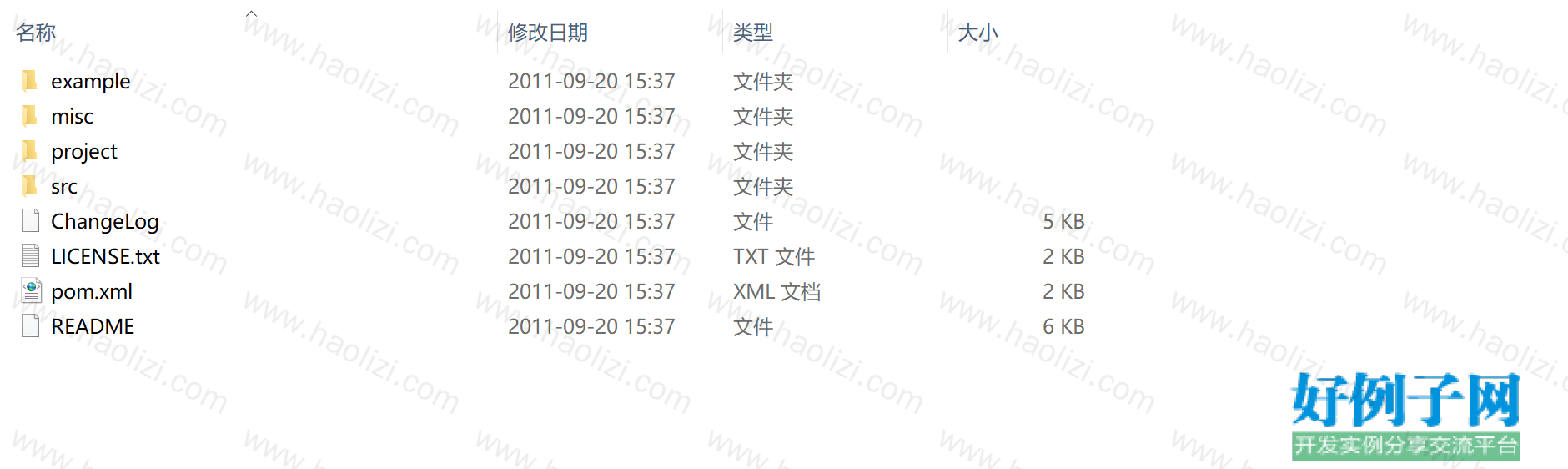 from clipboard