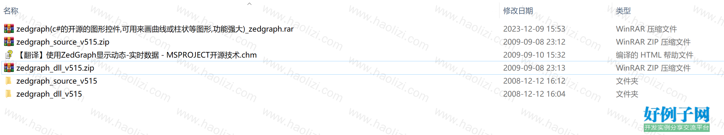 from clipboard