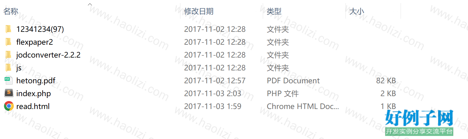 from clipboard