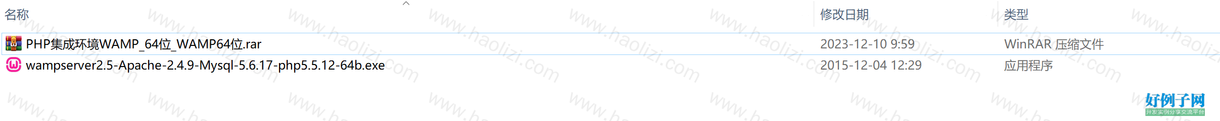 from clipboard