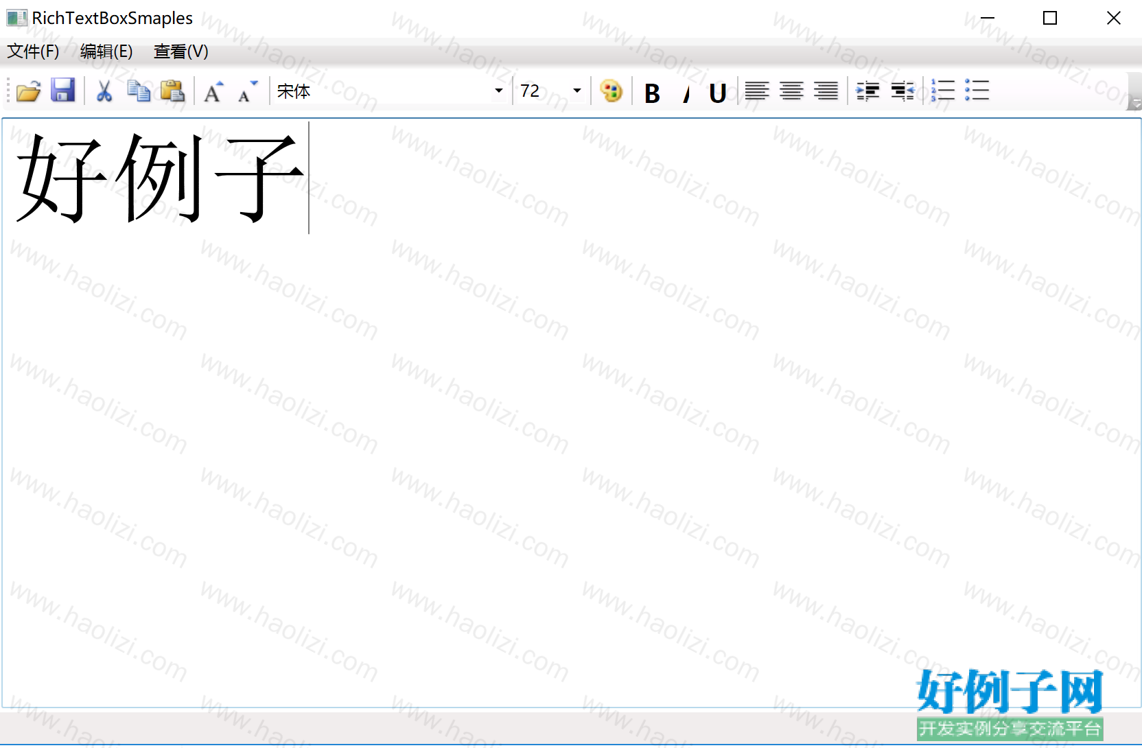 from clipboard