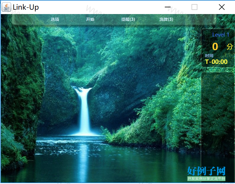 from clipboard