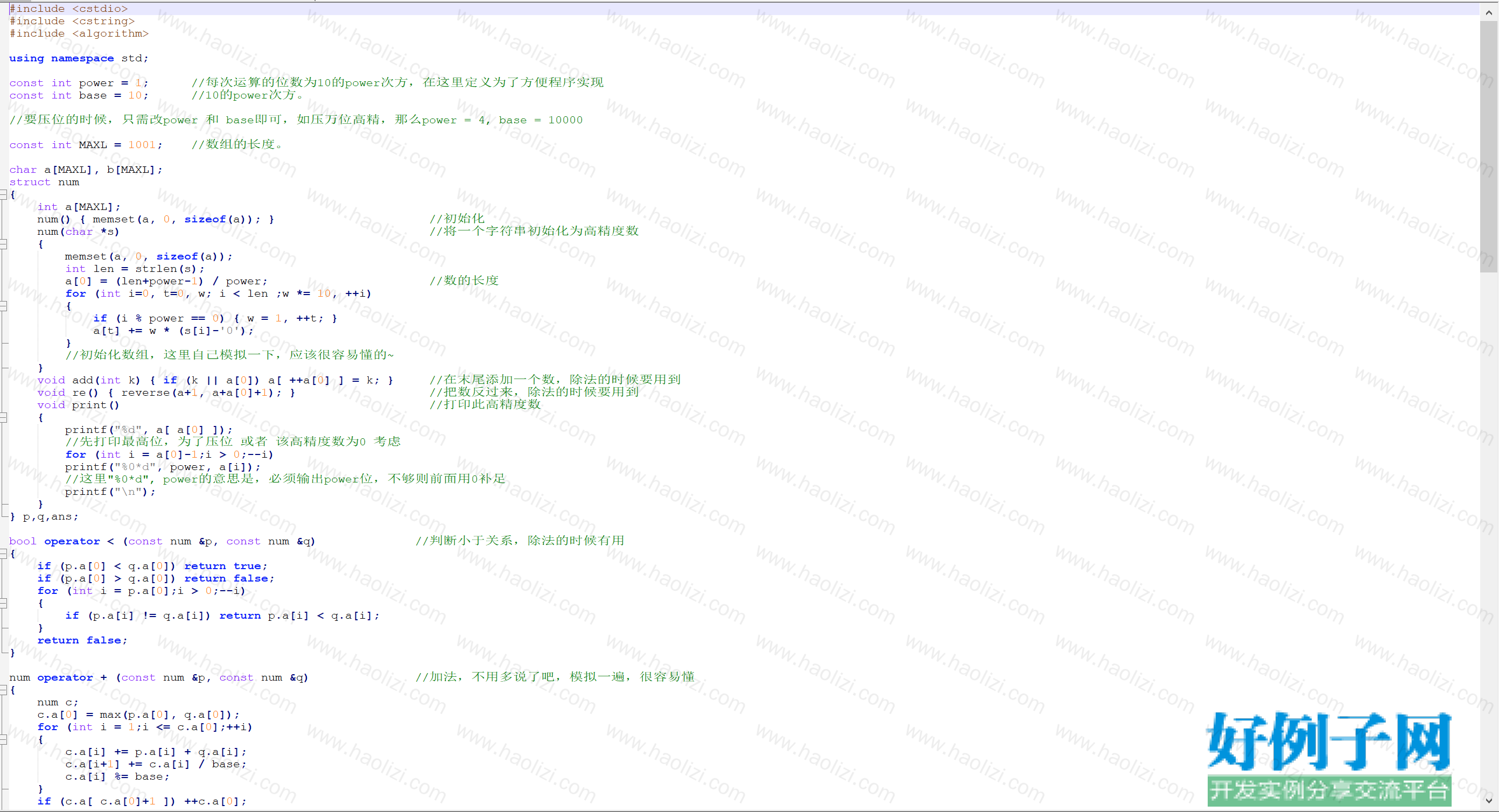 from clipboard