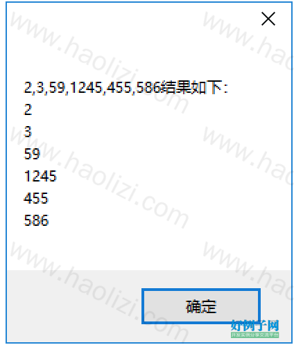 from clipboard