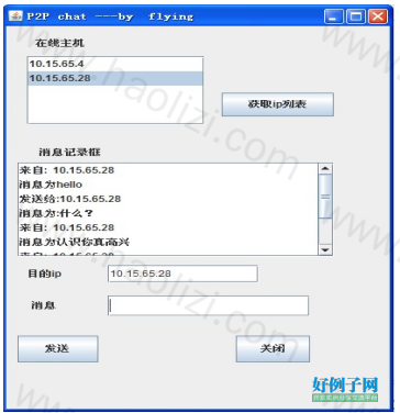 from clipboard