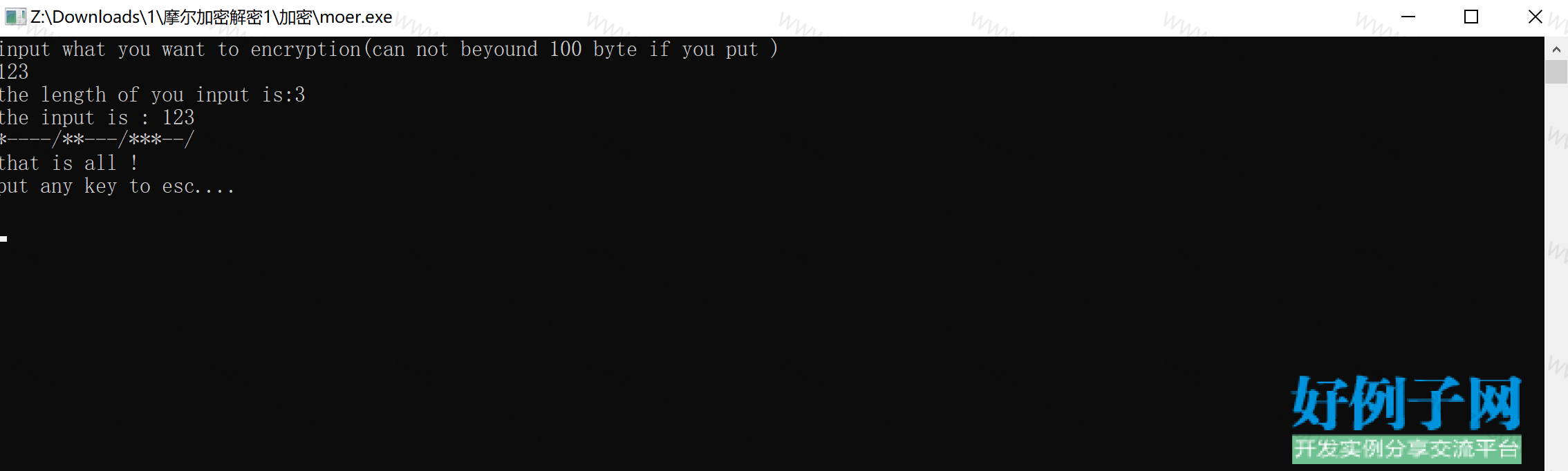 from clipboard
