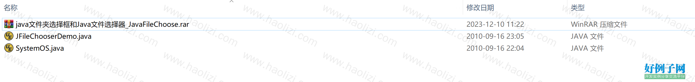 from clipboard