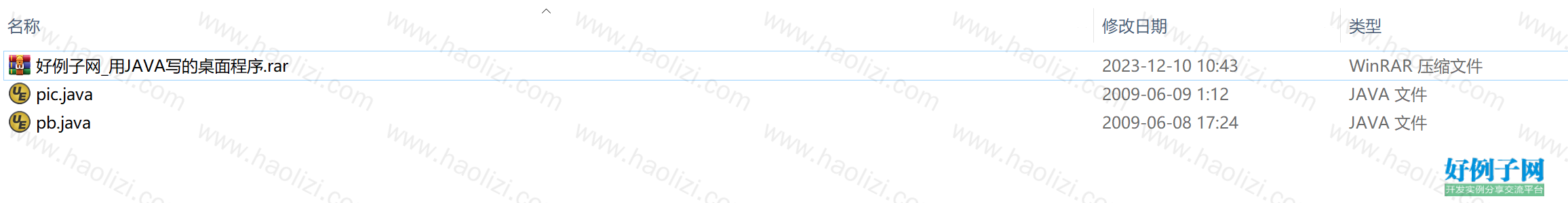 from clipboard