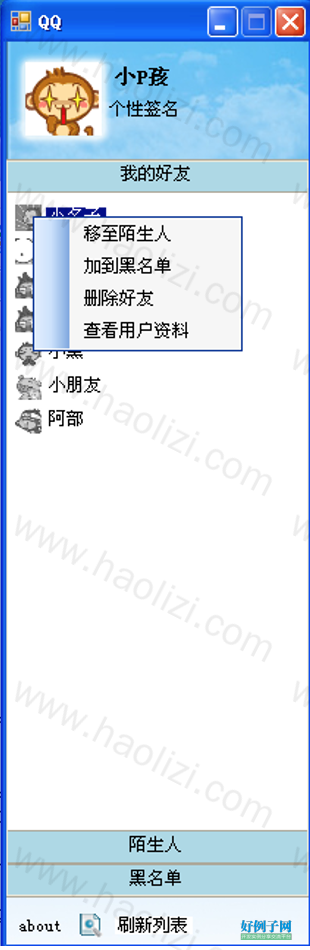 from clipboard