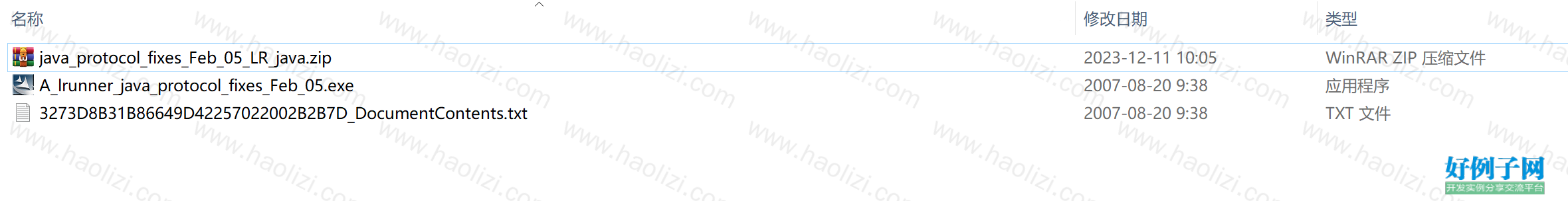 from clipboard