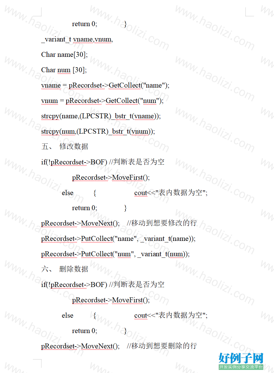 from clipboard