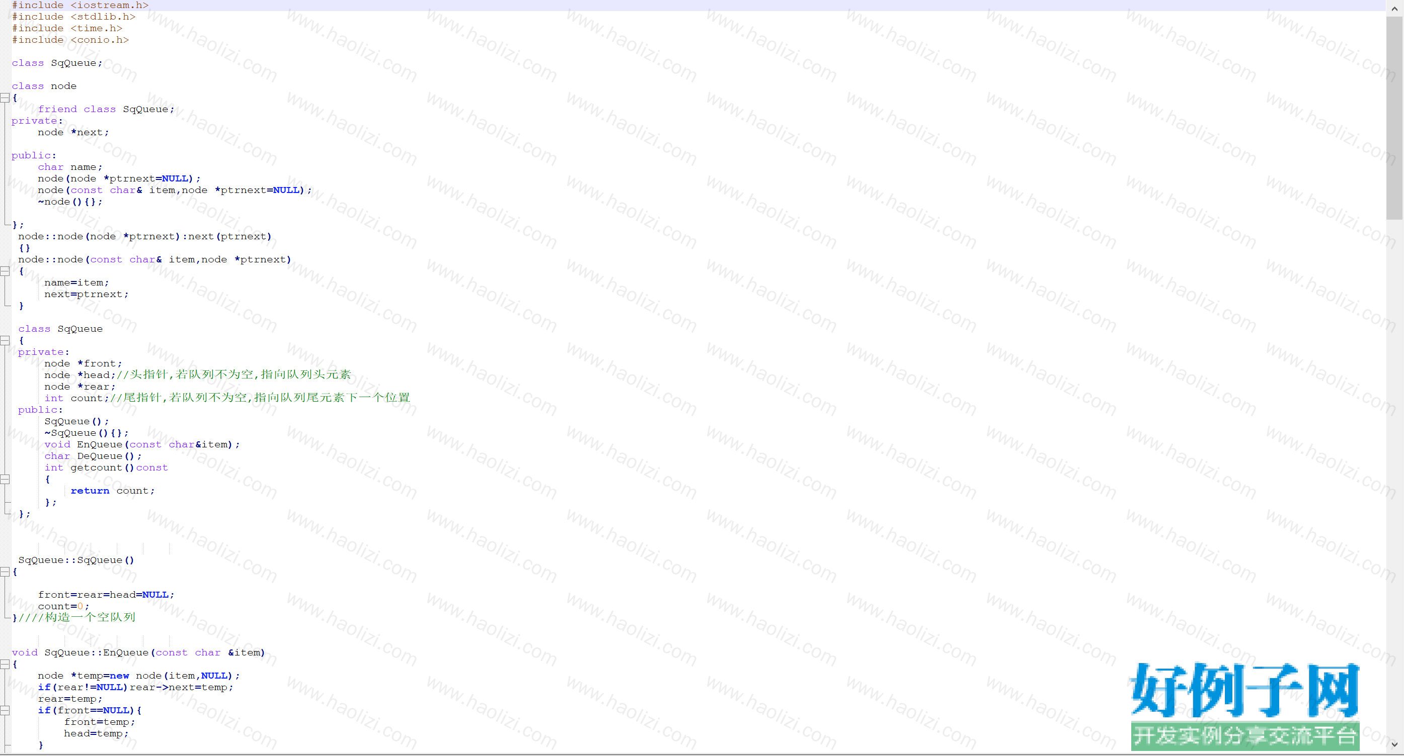 from clipboard