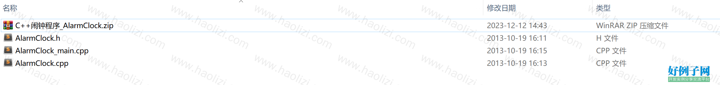 from clipboard