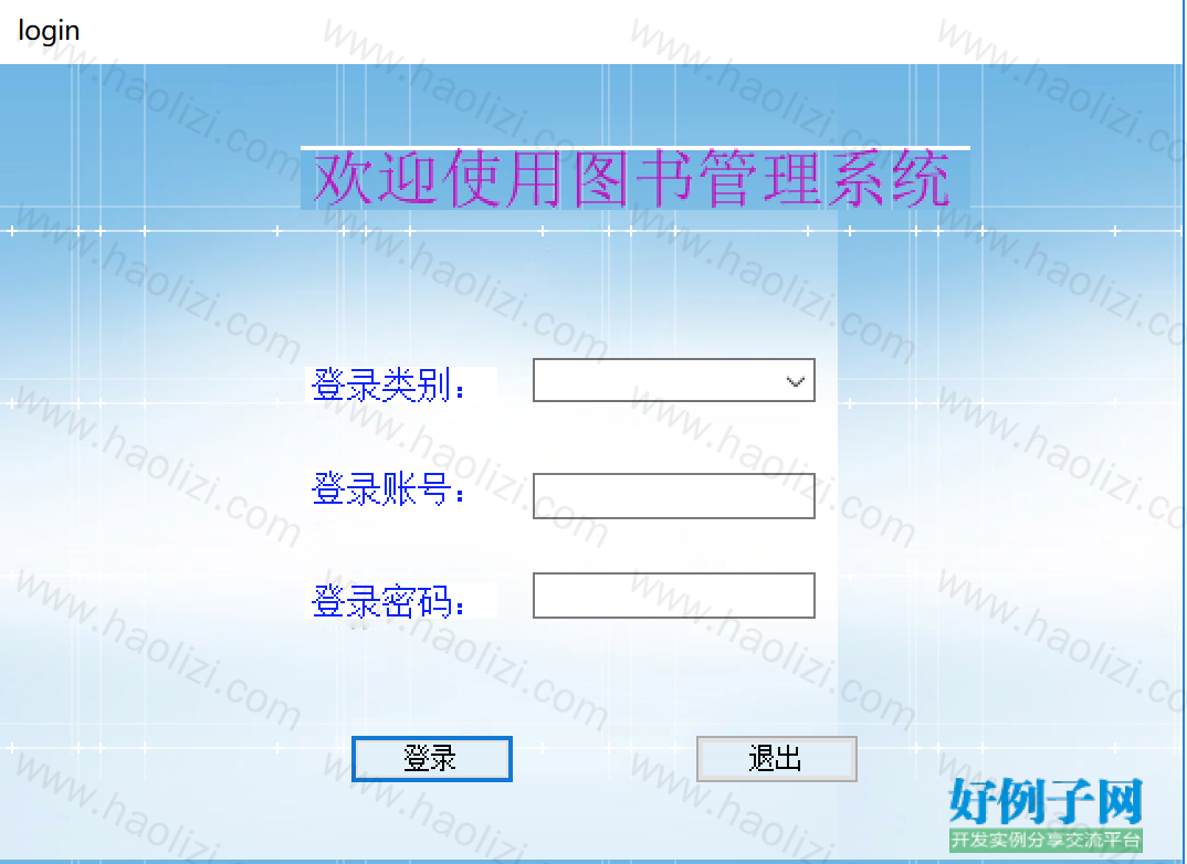 from clipboard