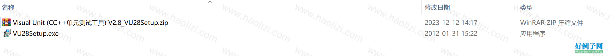 from clipboard