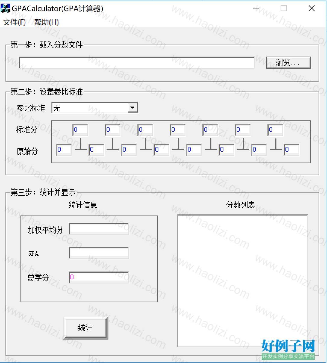 from clipboard