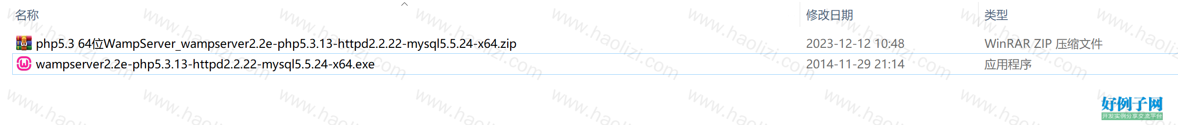 from clipboard