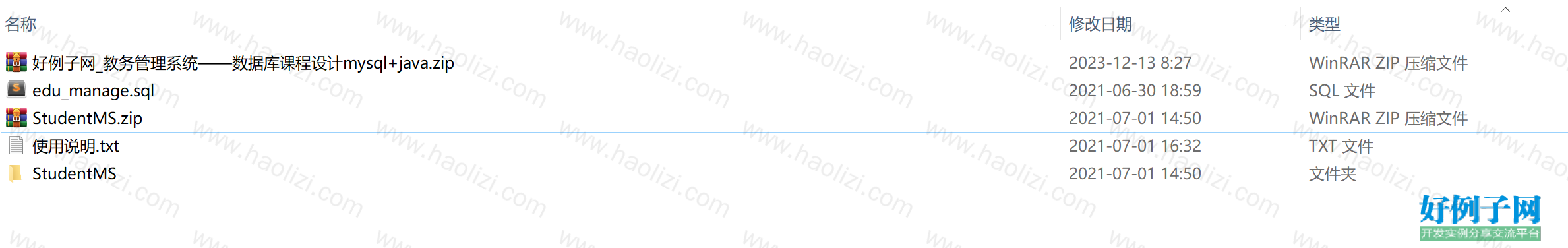 from clipboard