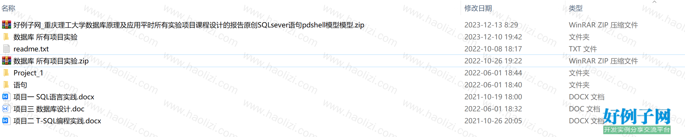 from clipboard