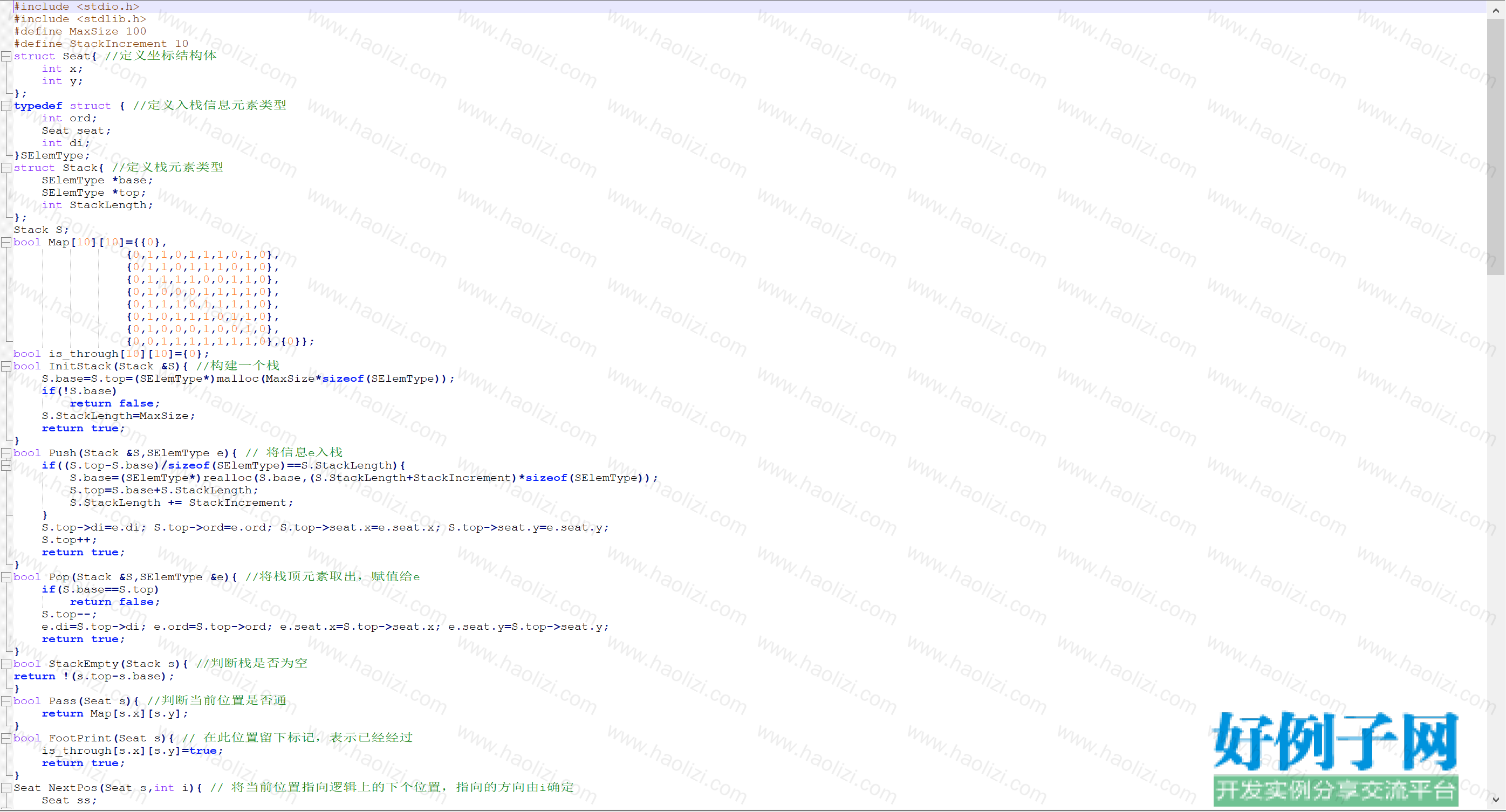 from clipboard