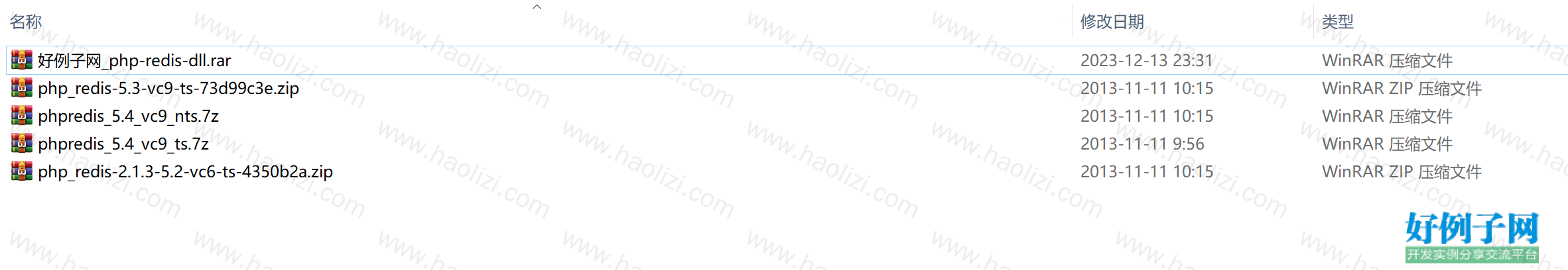 from clipboard