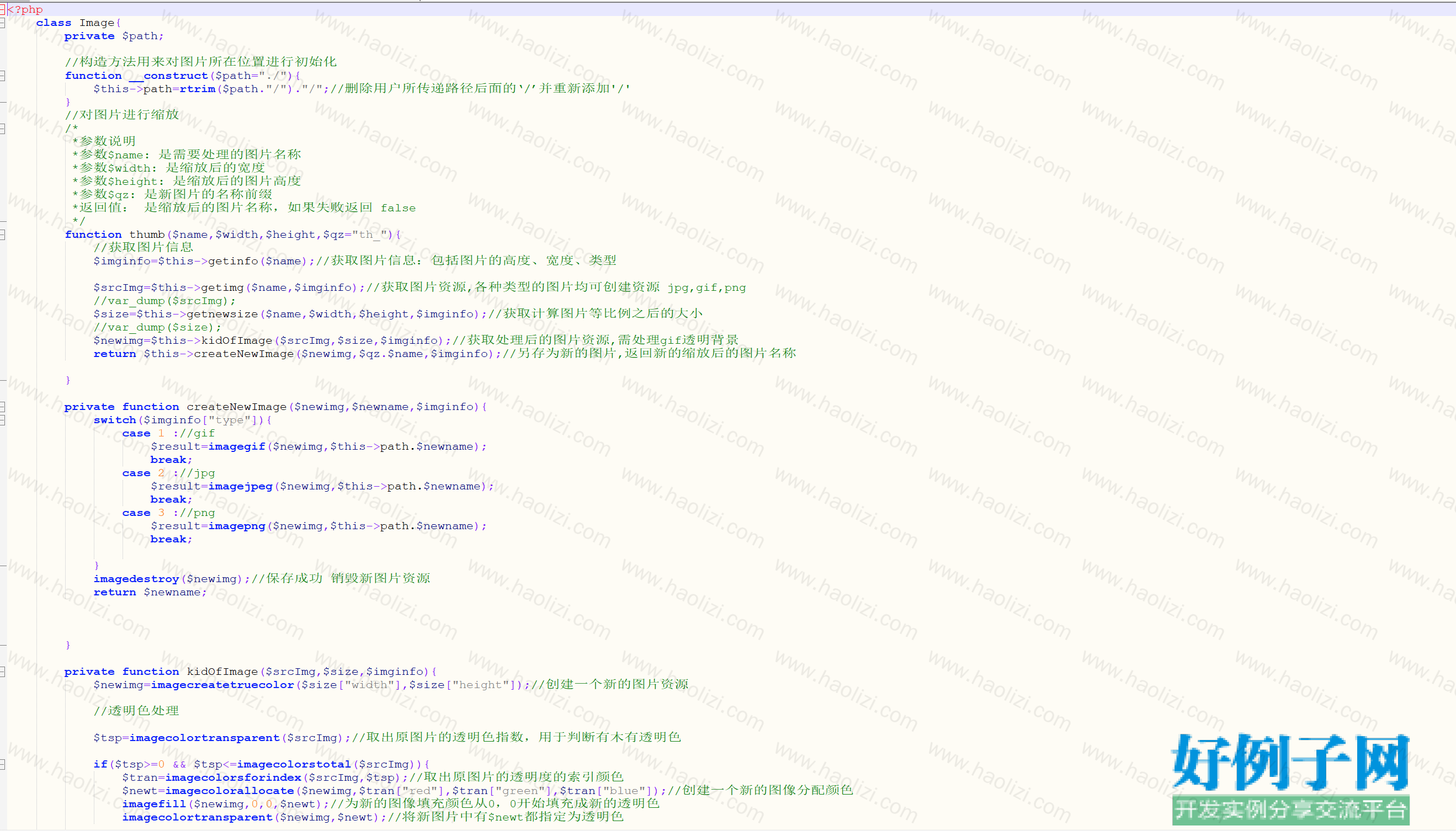 from clipboard