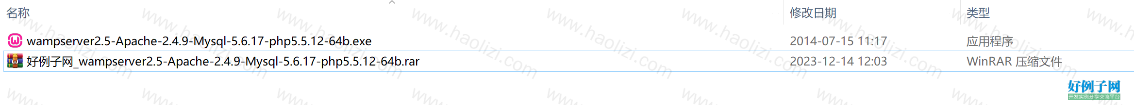 from clipboard