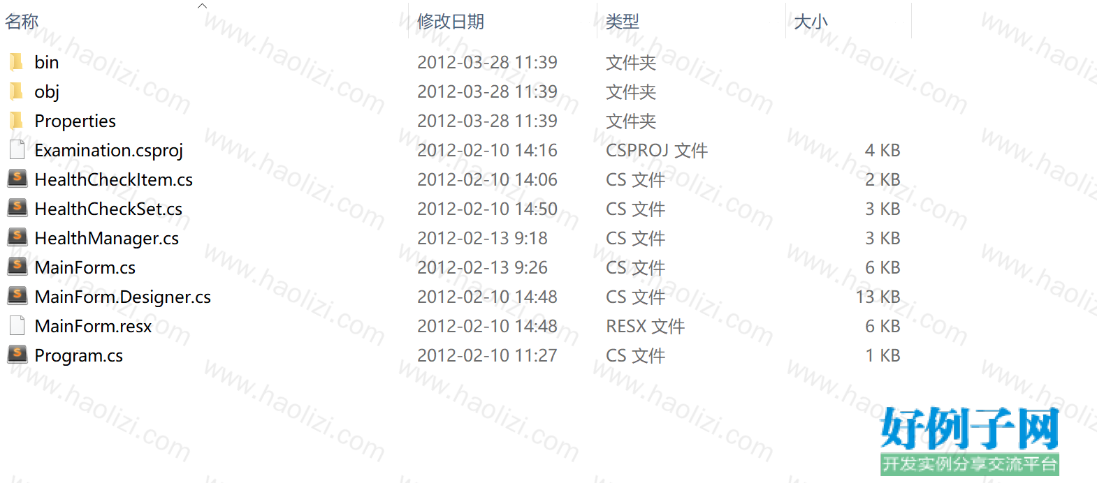 from clipboard