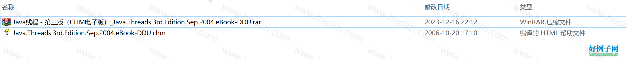 from clipboard