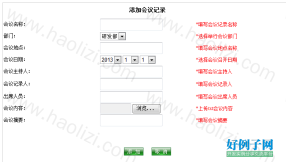 from clipboard