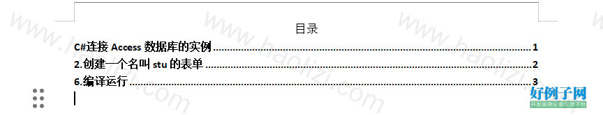 from clipboard