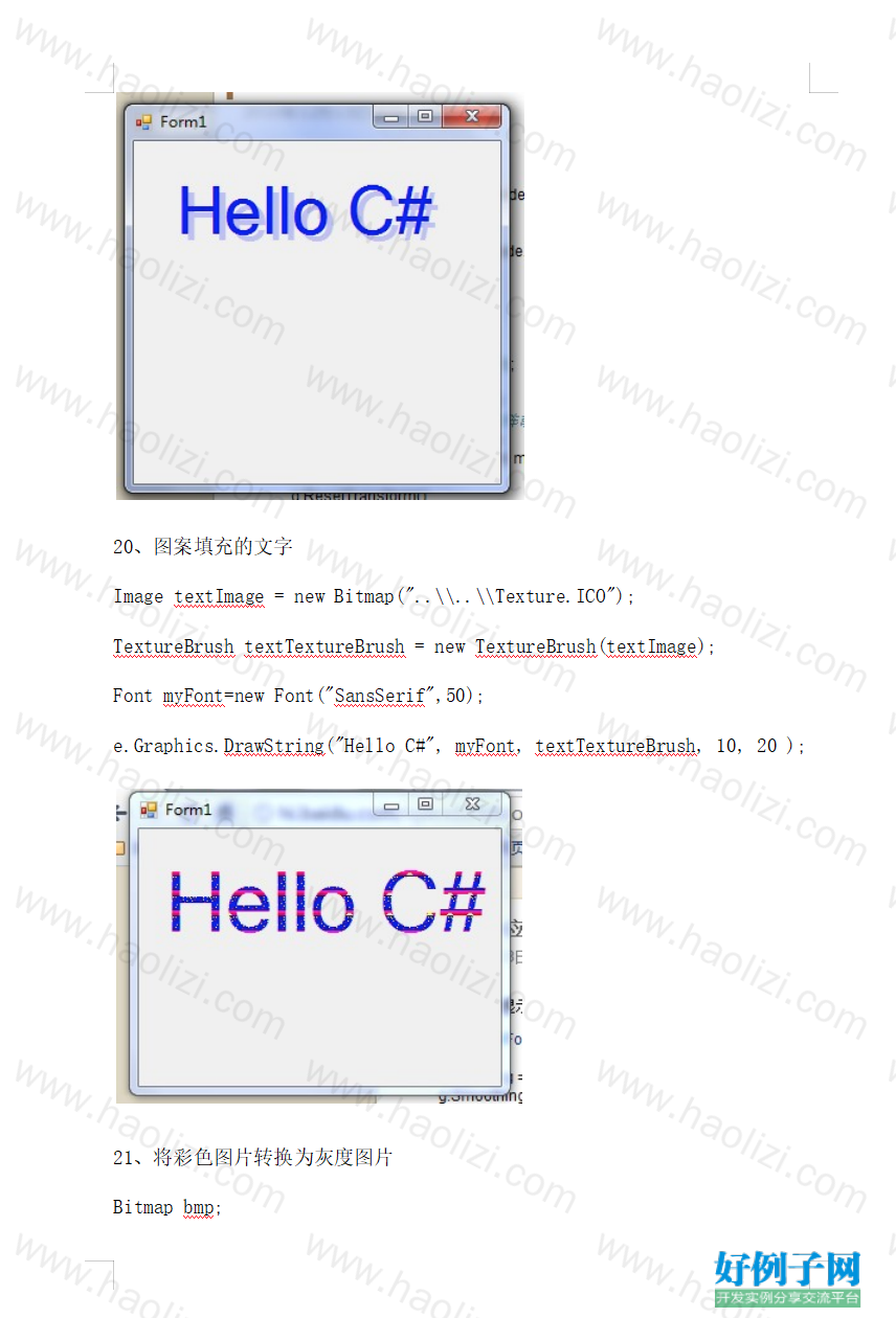 from clipboard
