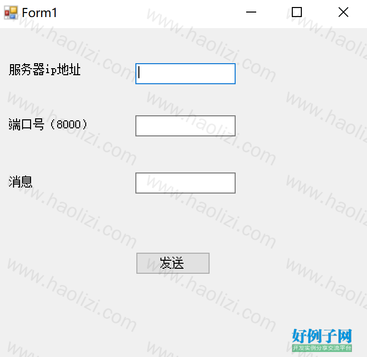 from clipboard