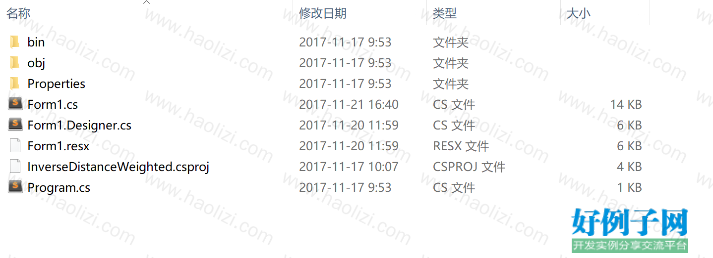 from clipboard