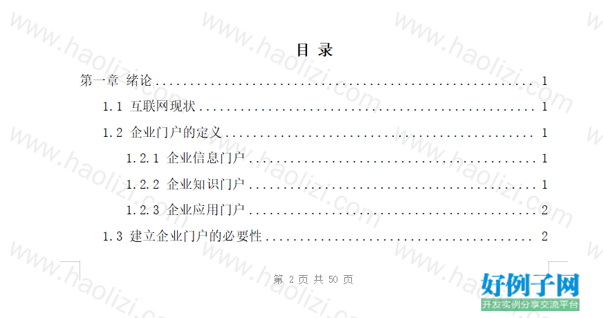from clipboard