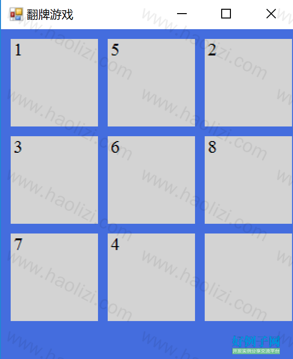 from clipboard